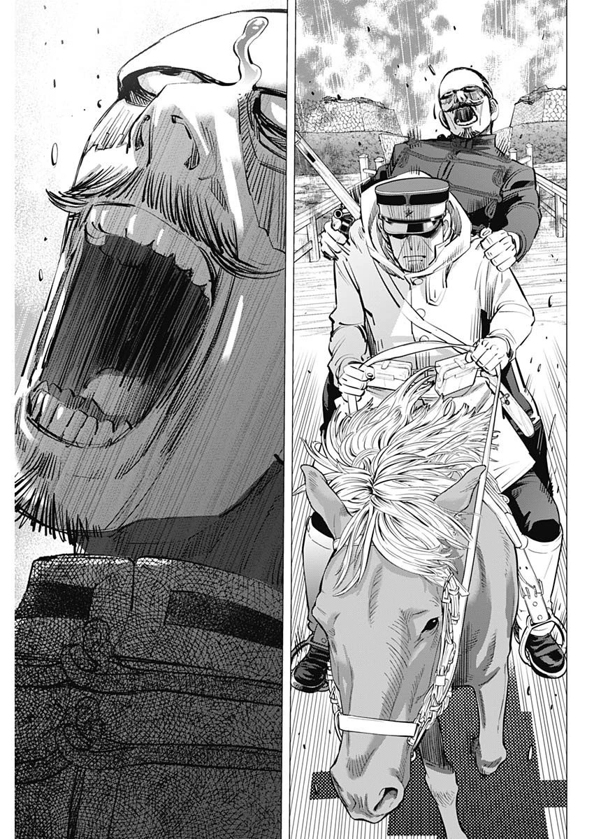 ゴールデンカムイ 第299話 - 15