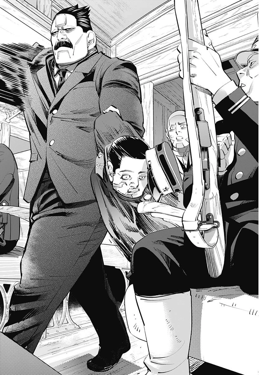 ゴールデンカムイ 第301話 - 2