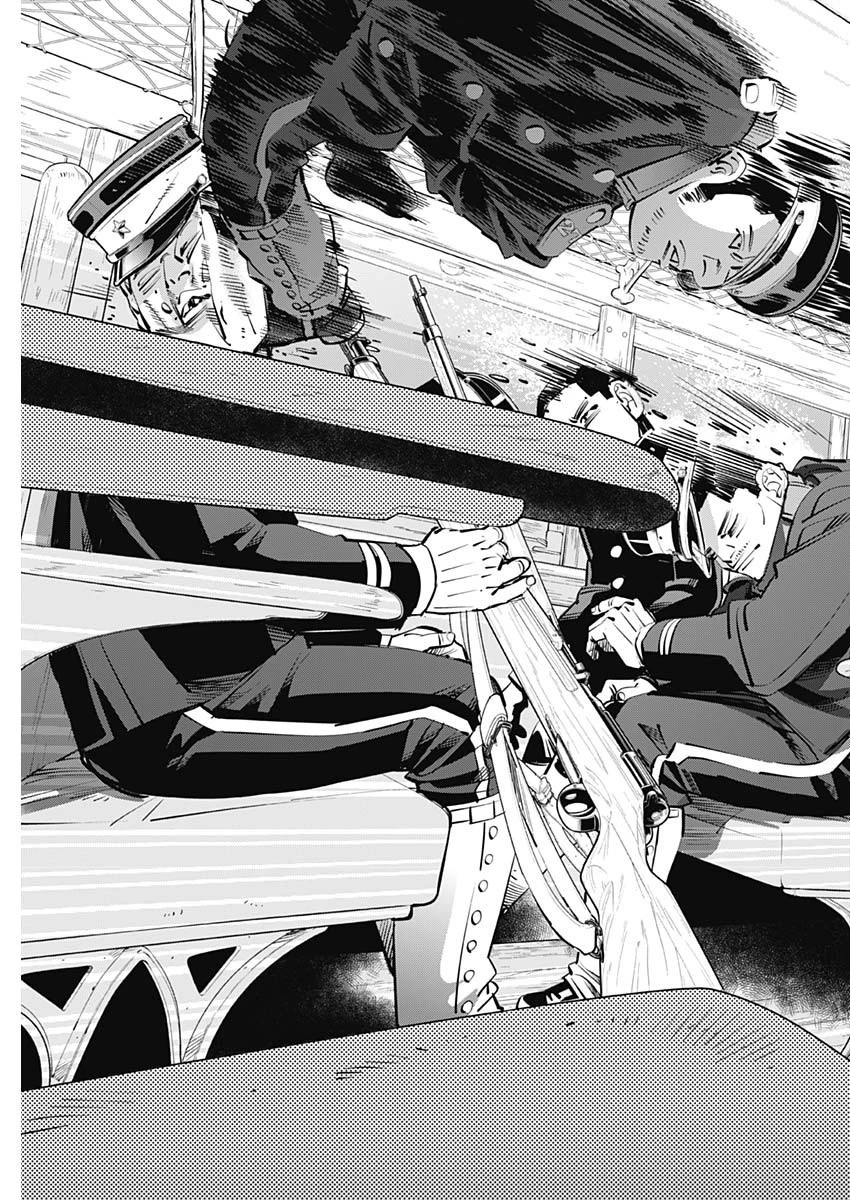 ゴールデンカムイ 第301話 - 3