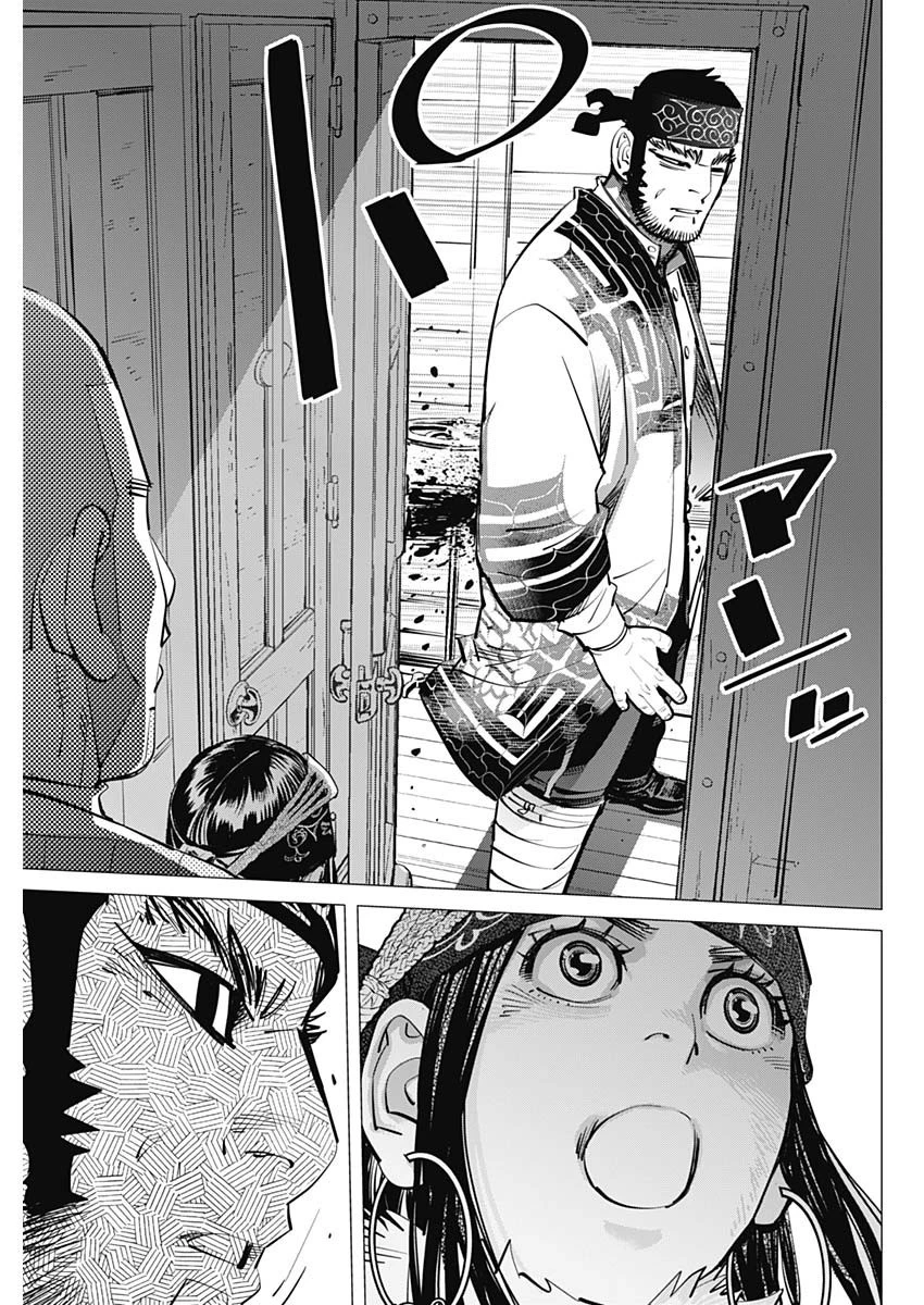 ゴールデンカムイ 第301話 - 7