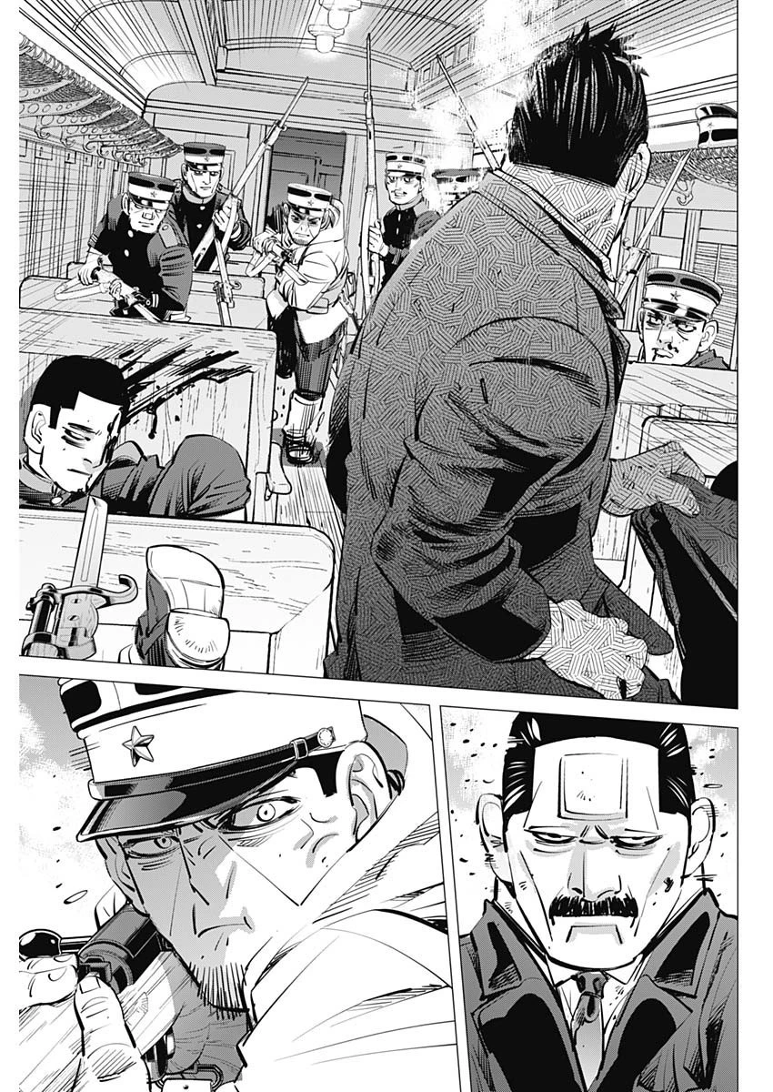 ゴールデンカムイ 第303話 - 5