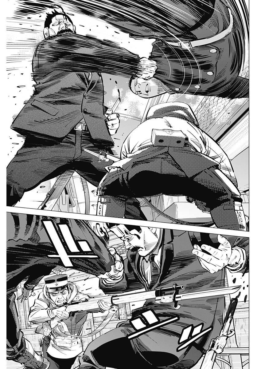 ゴールデンカムイ 第303話 - 7