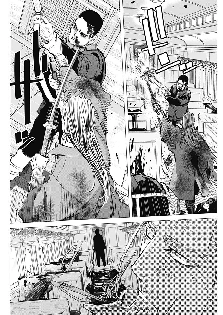 ゴールデンカムイ 第303話 - 10