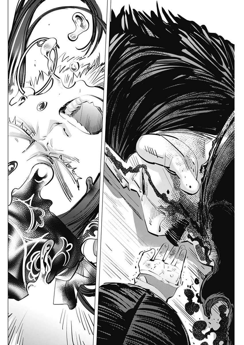 ゴールデンカムイ 第307話 - 6