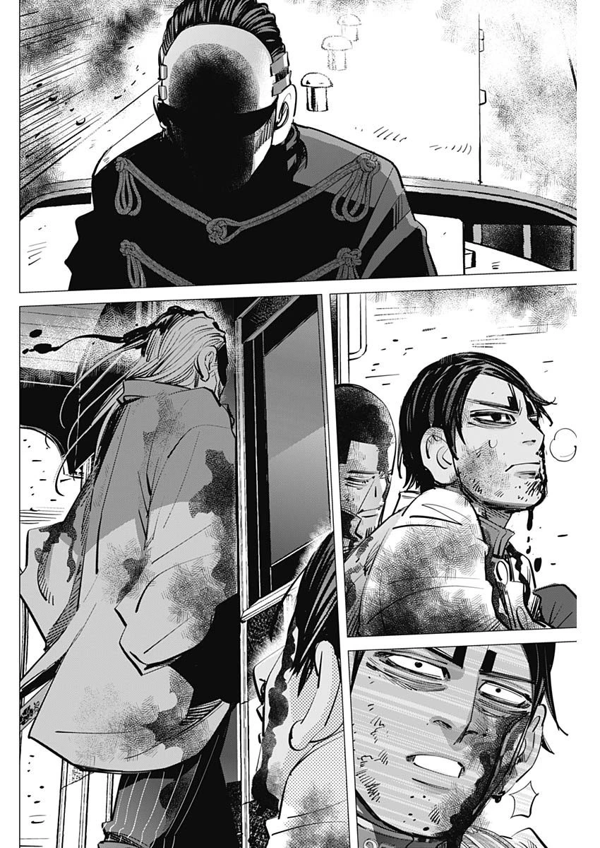ゴールデンカムイ 第307話 - 14