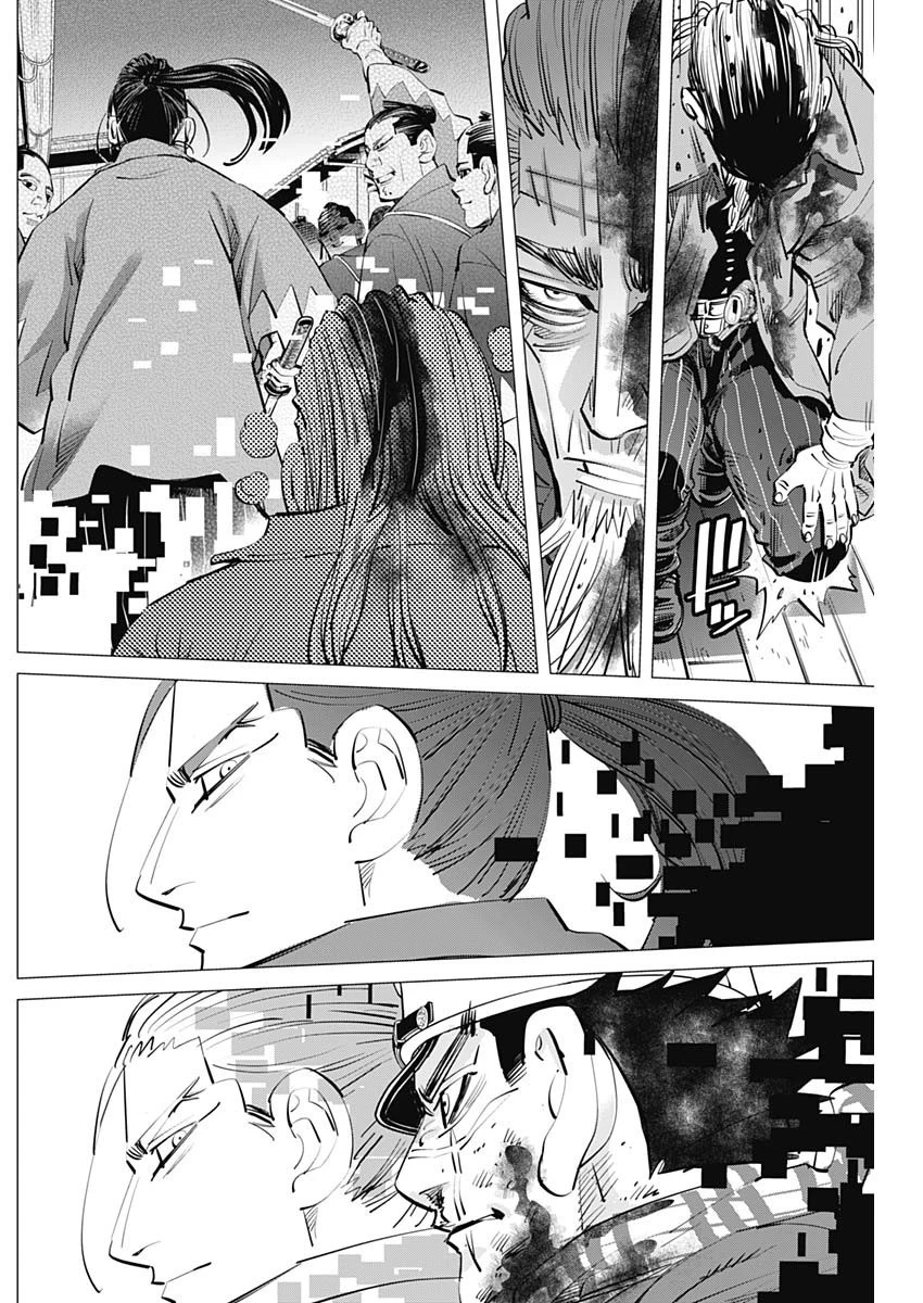 ゴールデンカムイ 第308話 - 8