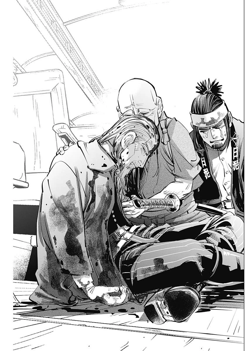 ゴールデンカムイ 第308話 - 15