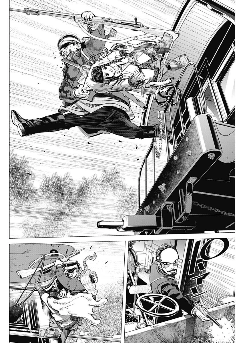 ゴールデンカムイ 第311話 - 10