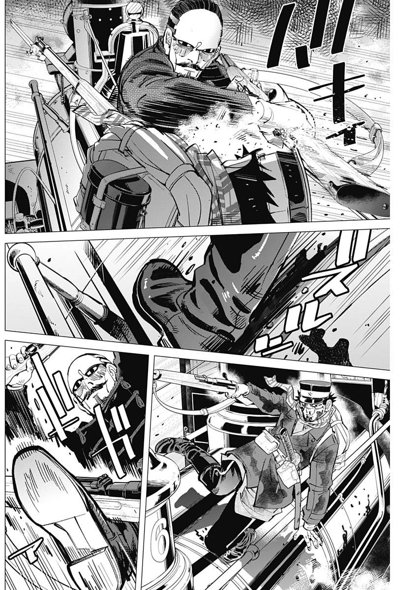 ゴールデンカムイ 第312話 - 4