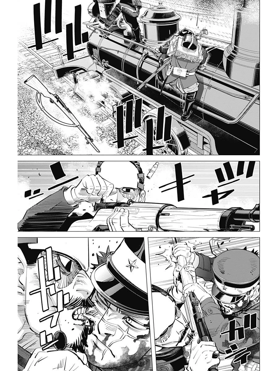 ゴールデンカムイ 第312話 - 5