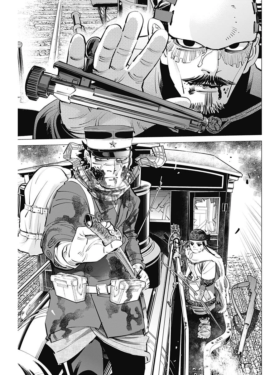 ゴールデンカムイ 第312話 - 7