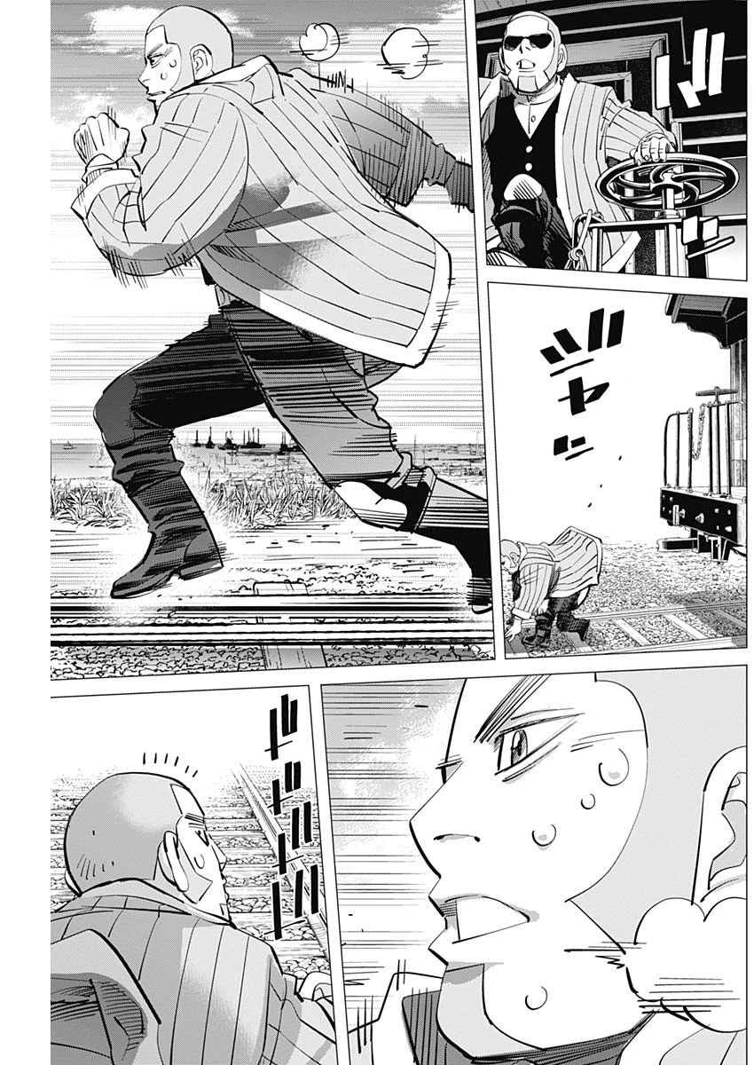 ゴールデンカムイ 第312話 - 9