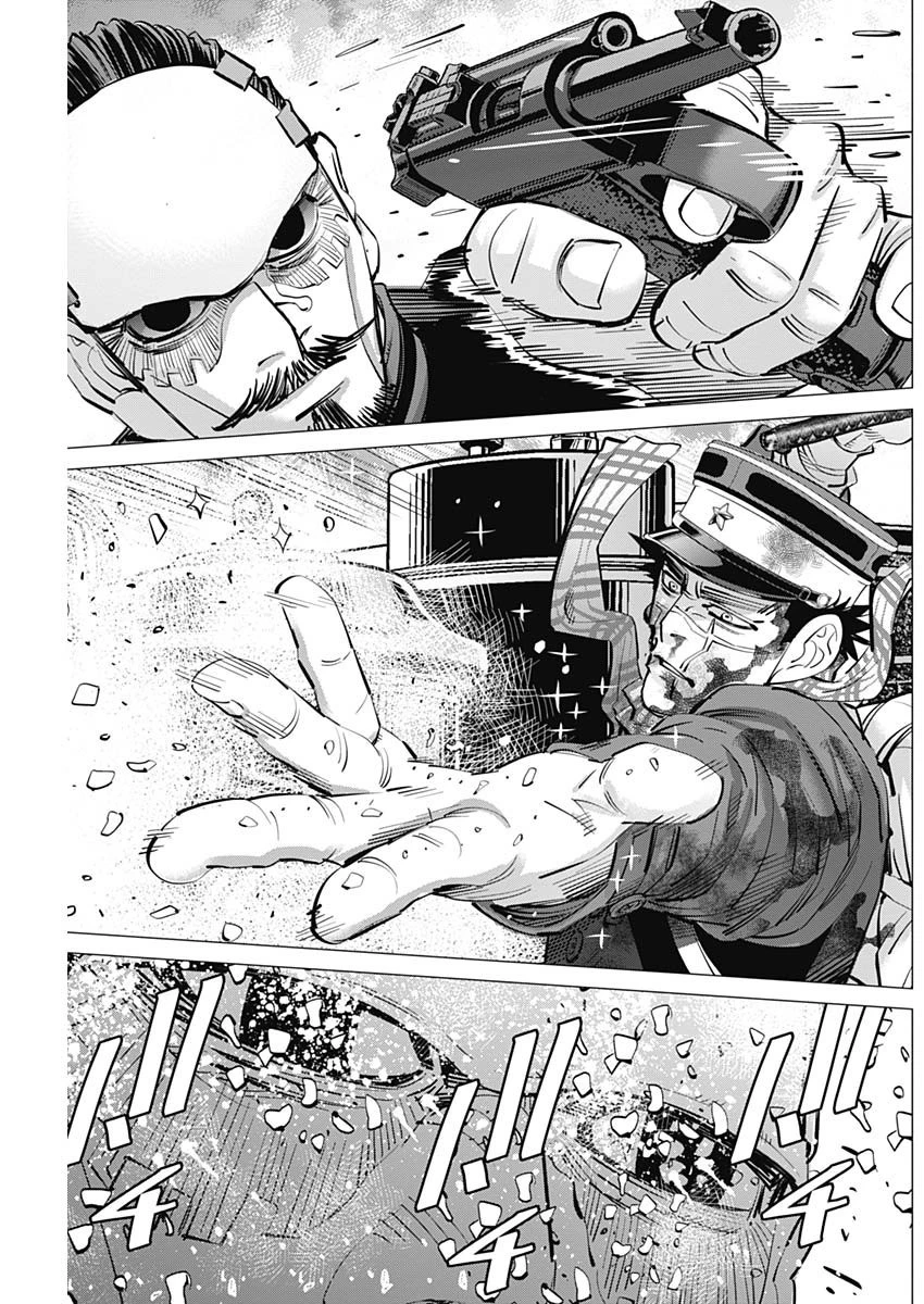 ゴールデンカムイ 第312話 - 17