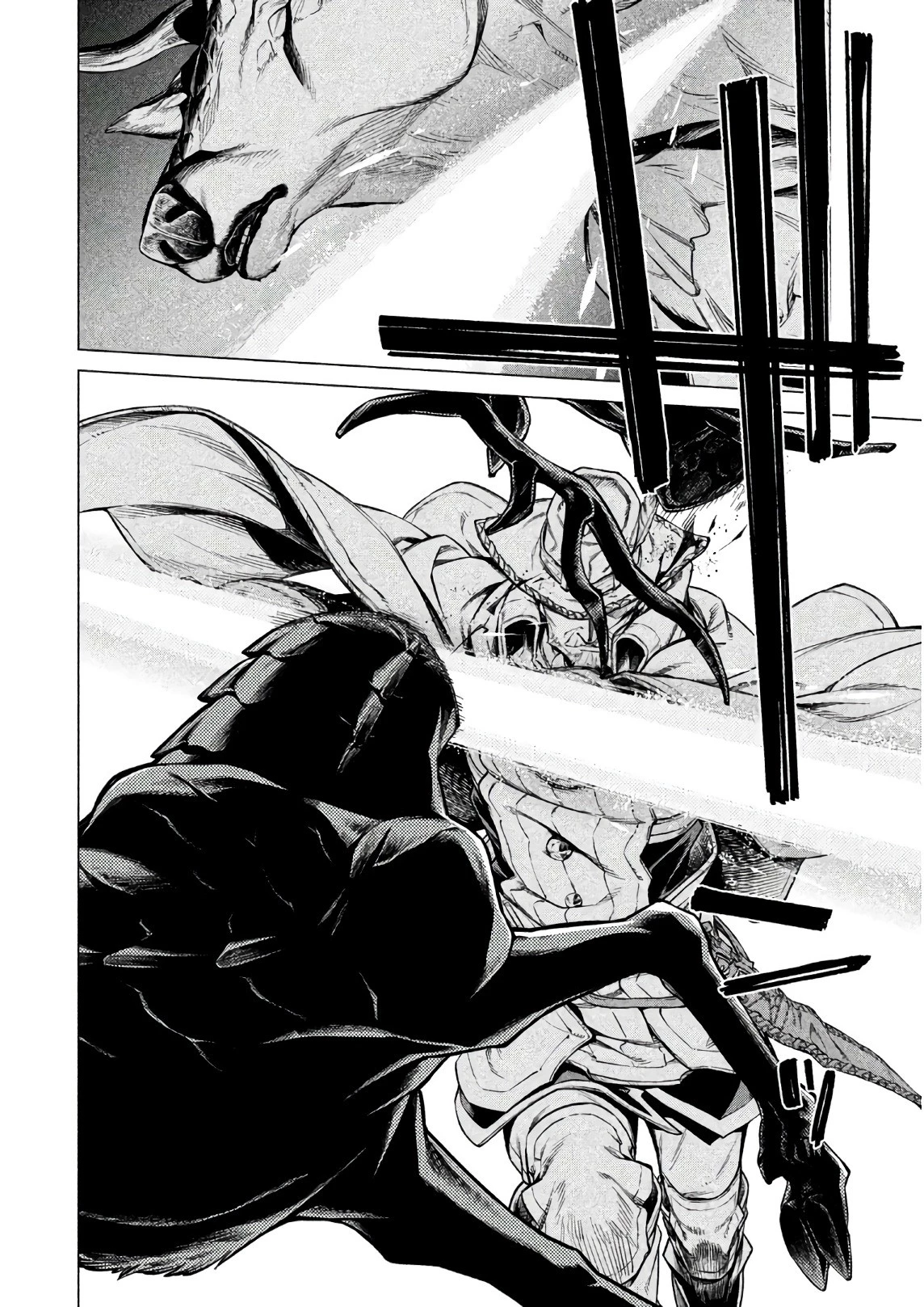 辺境の老騎士 バルド・ローエン 第20話 - 22