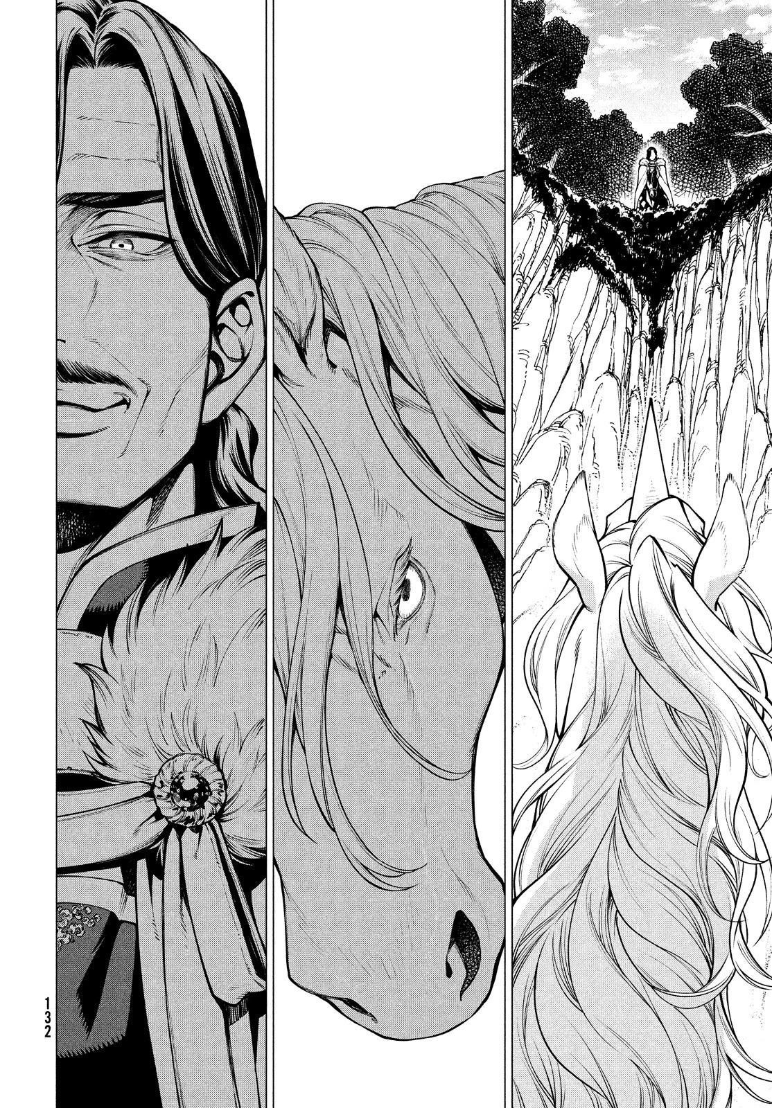 辺境の老騎士 バルド・ローエン 第35話 - 4