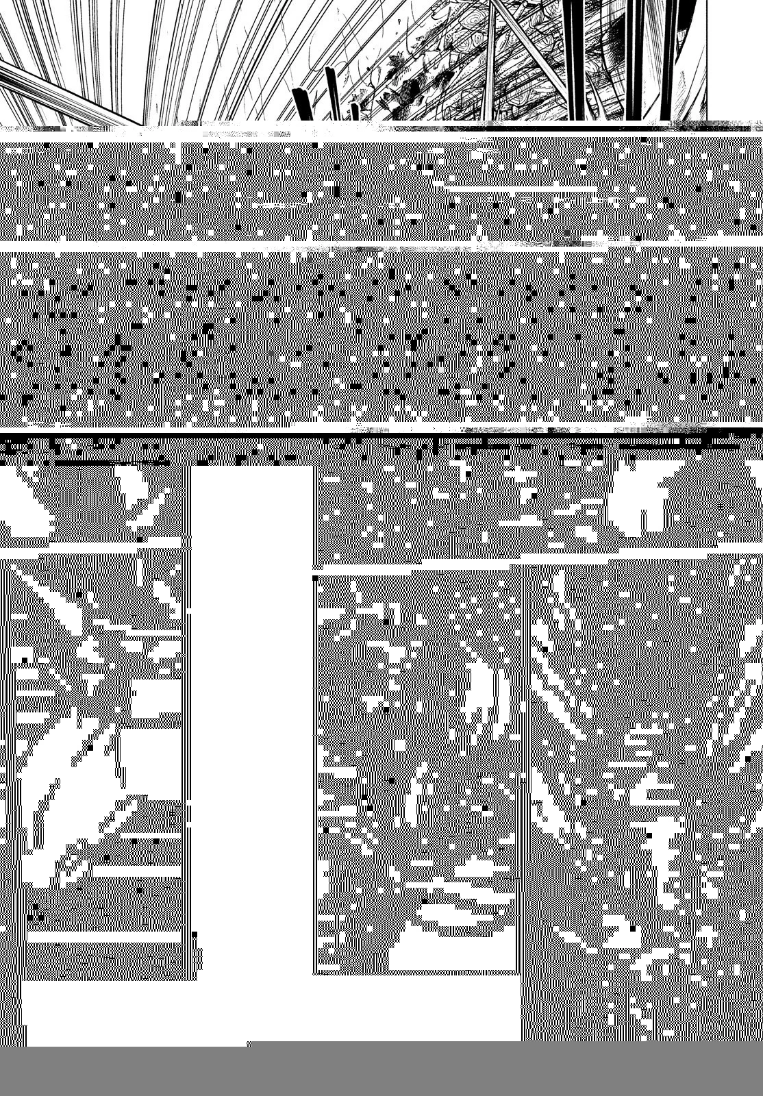 辺境の老騎士 バルド・ローエン 第35話 - 10