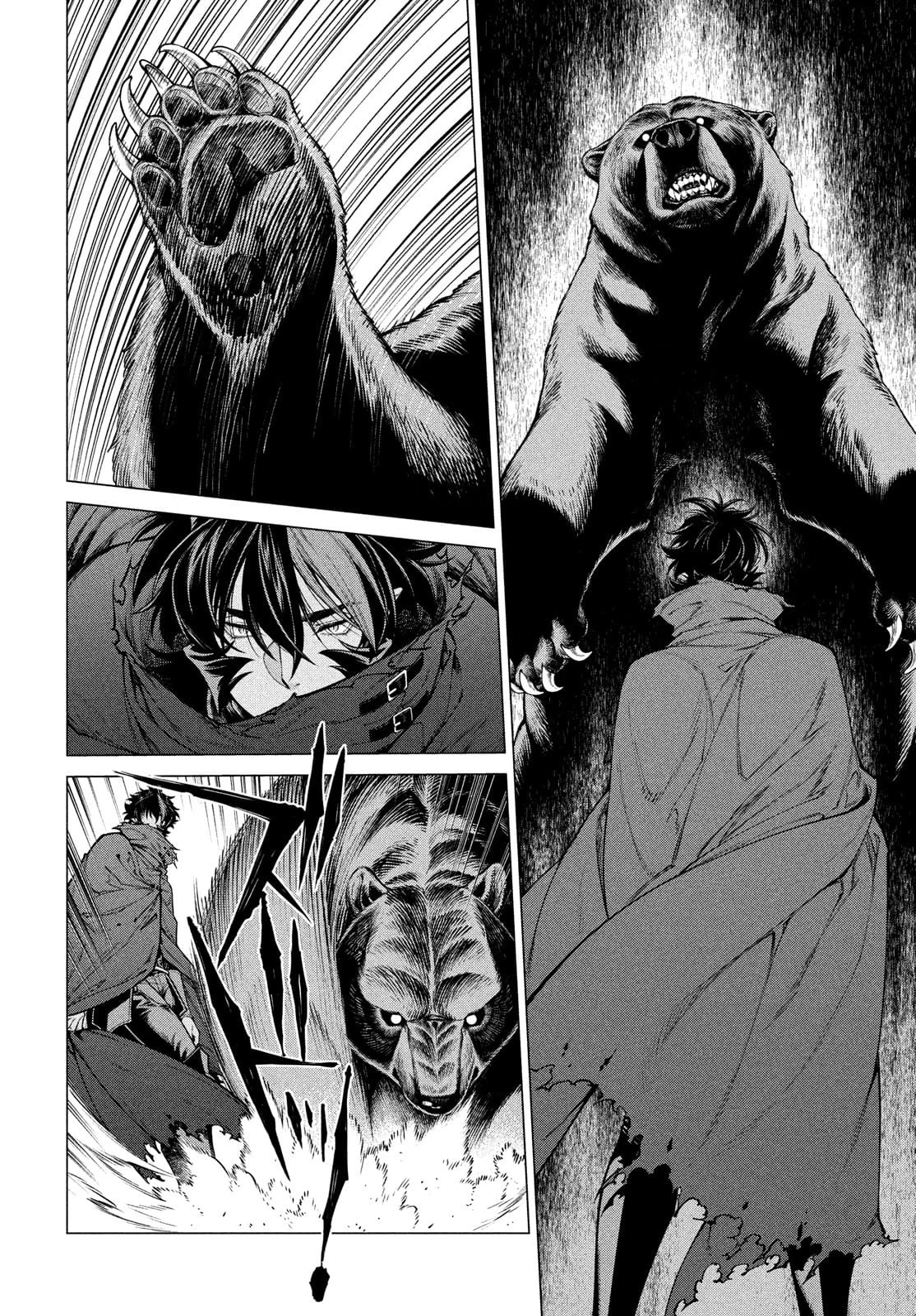 辺境の老騎士 バルド・ローエン 第48話 - 11