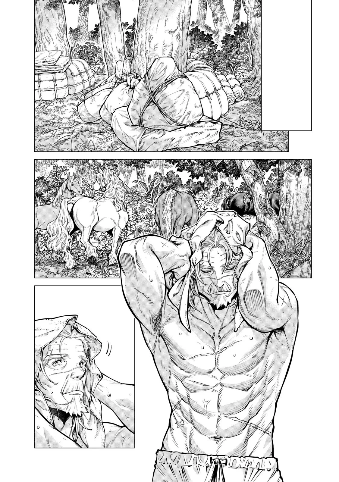 辺境の老騎士 バルド・ローエン 第53話 - 5