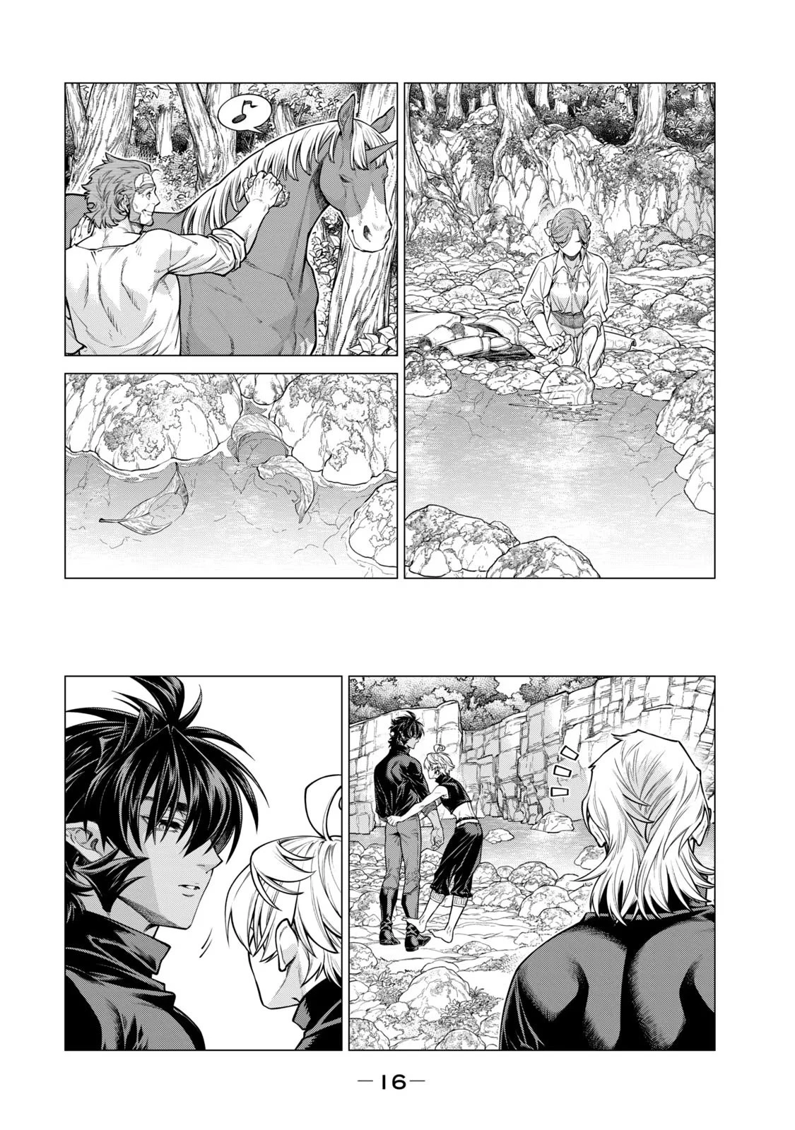 辺境の老騎士 バルド・ローエン 第53話 - 10