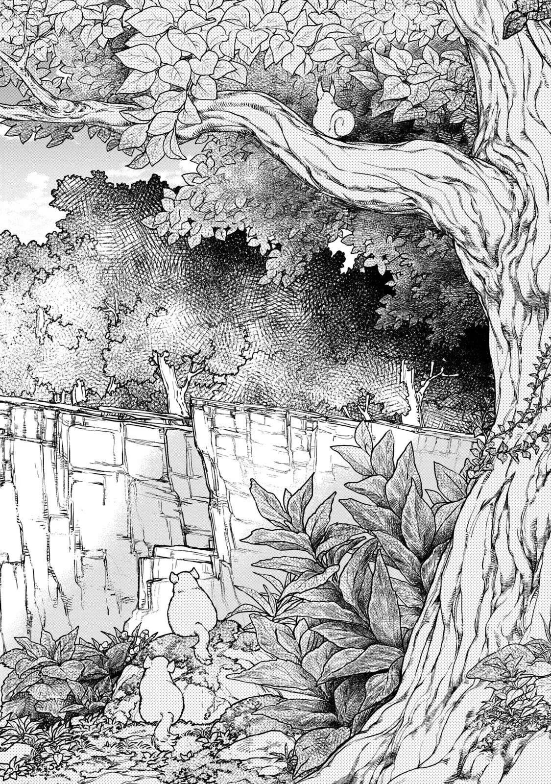 辺境の老騎士 バルド・ローエン 第54話 - 10