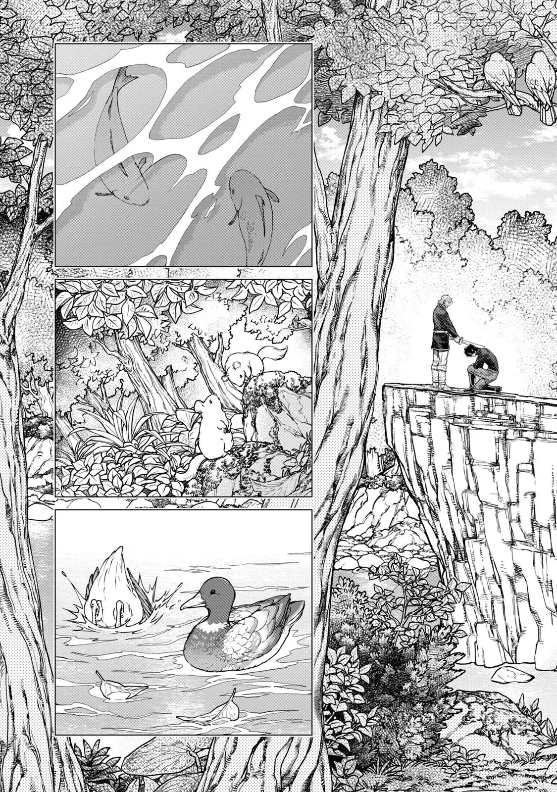 辺境の老騎士 バルド・ローエン 第54話 - 11