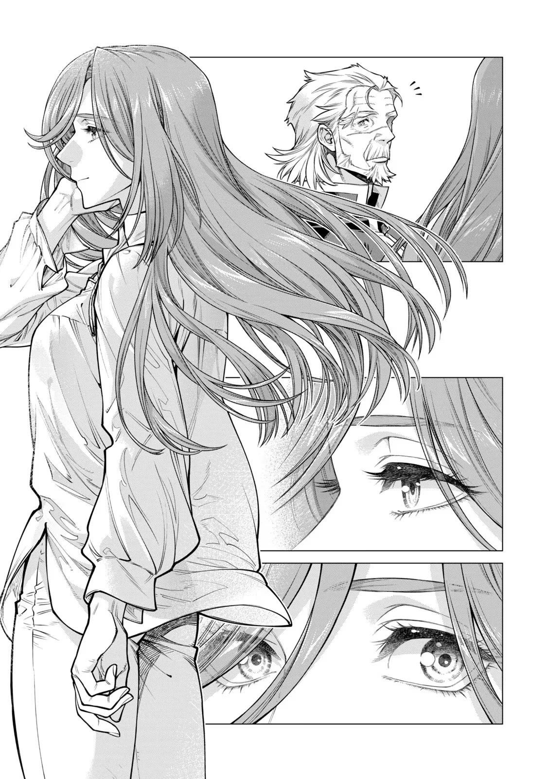 辺境の老騎士 バルド・ローエン 第55話 - 3