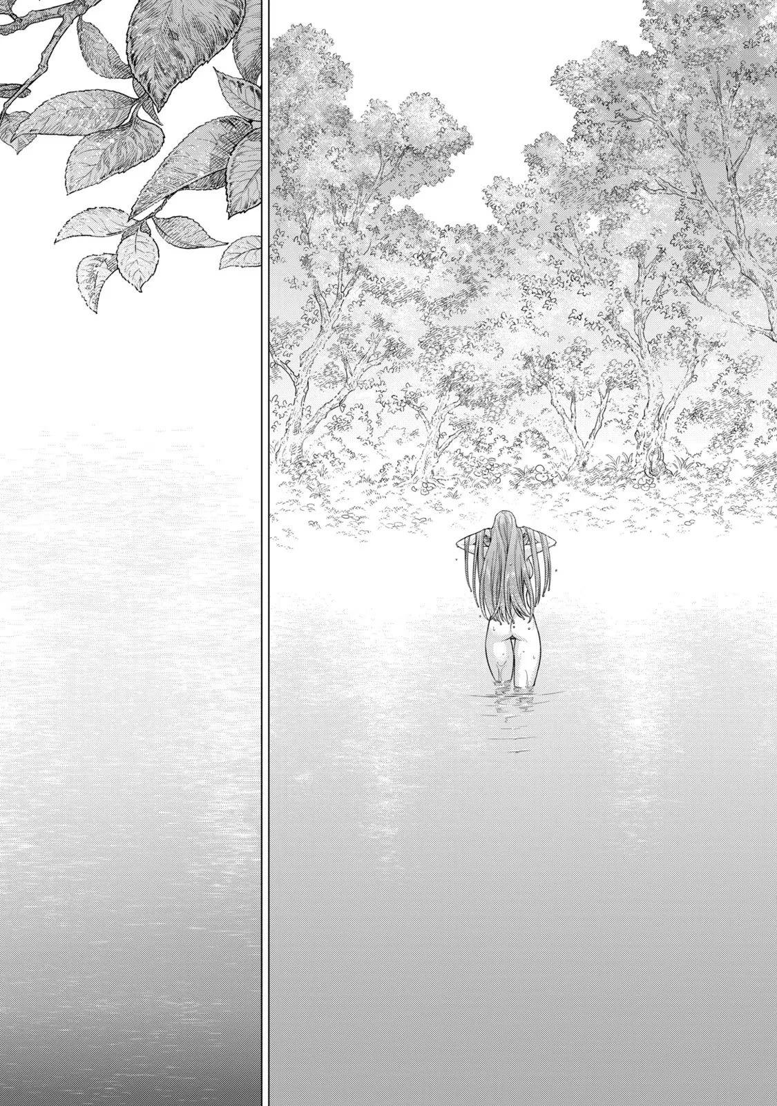 辺境の老騎士 バルド・ローエン 第58話 - 8