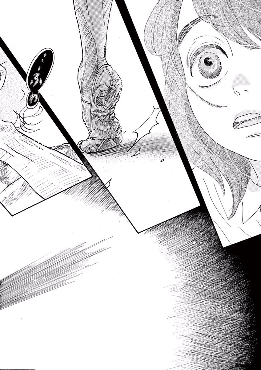 ダンス・ダンス・ダンスール 第1話 - 7