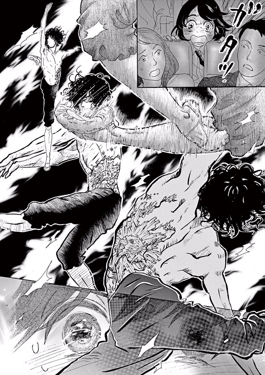 ダンス・ダンス・ダンスール 第1話 - 9