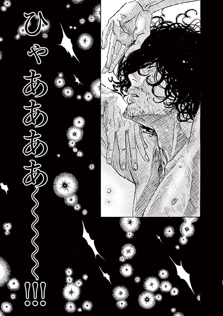 ダンス・ダンス・ダンスール 第1話 - 12