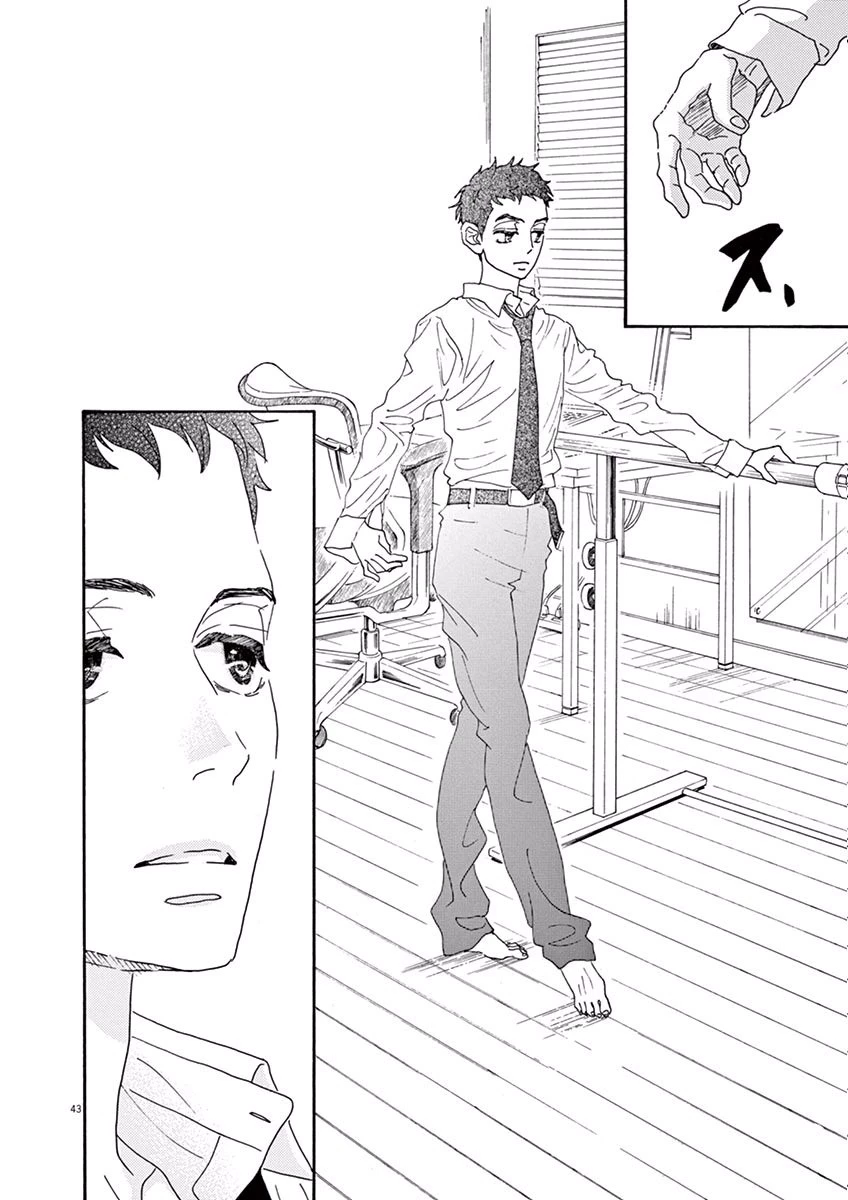 ダンス・ダンス・ダンスール 第1話 - 43