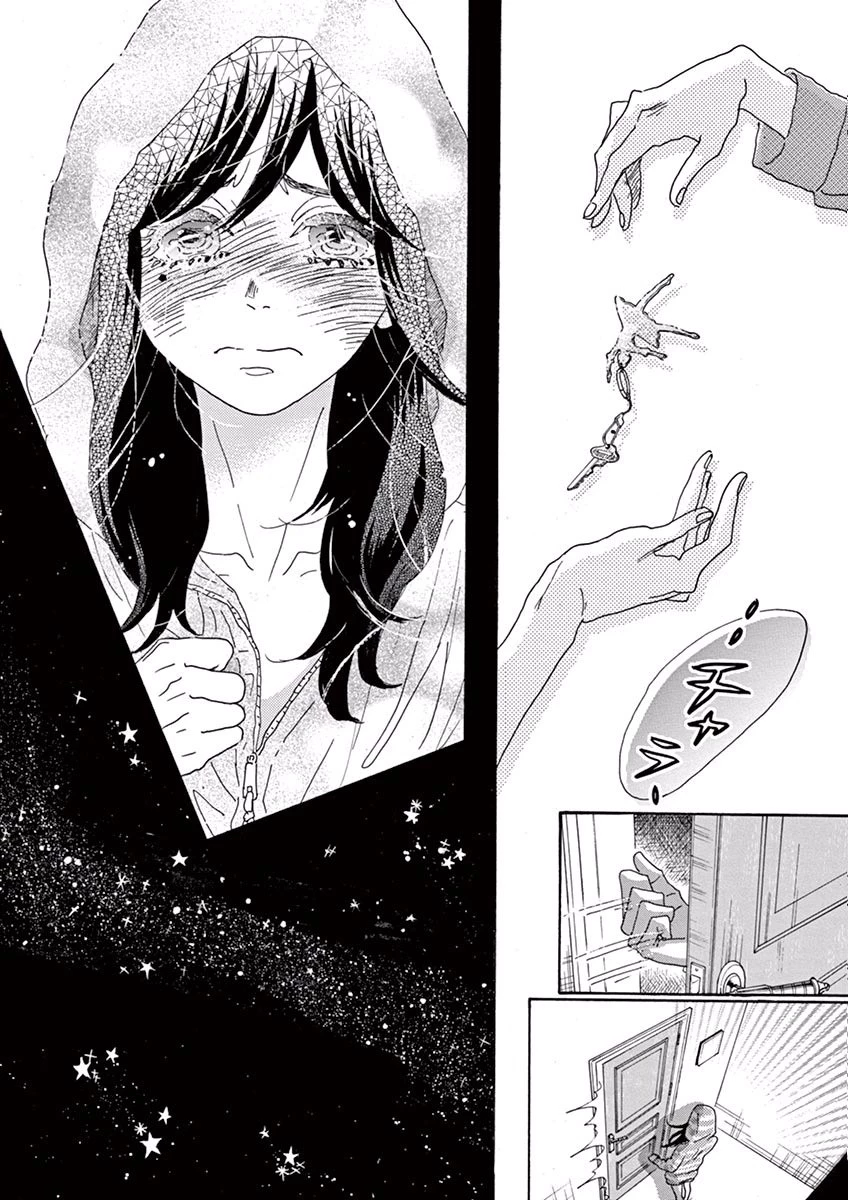 ダンス・ダンス・ダンスール 第2話 - 26