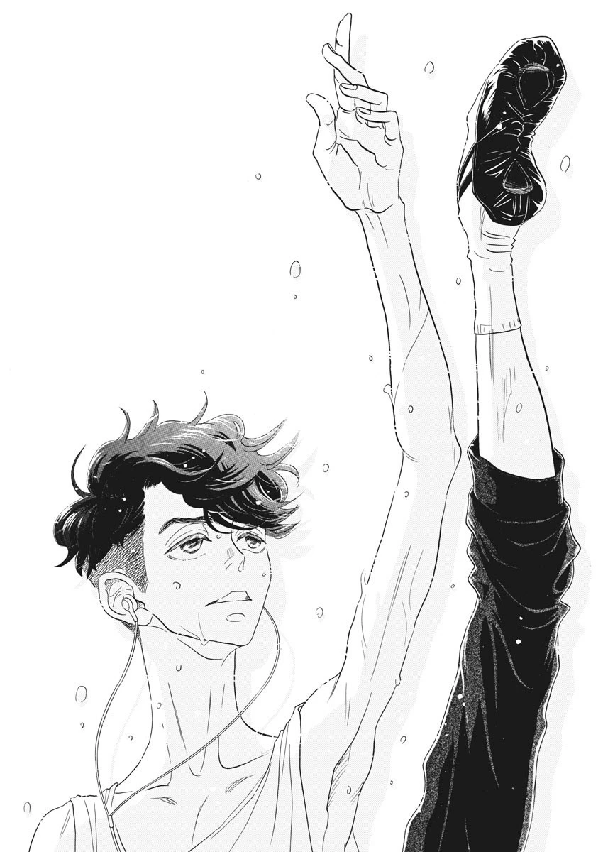 ダンス・ダンス・ダンスール 第79話 - 10