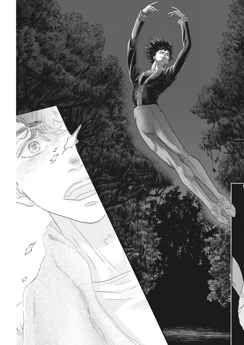 ダンス・ダンス・ダンスール 第170話 - 17