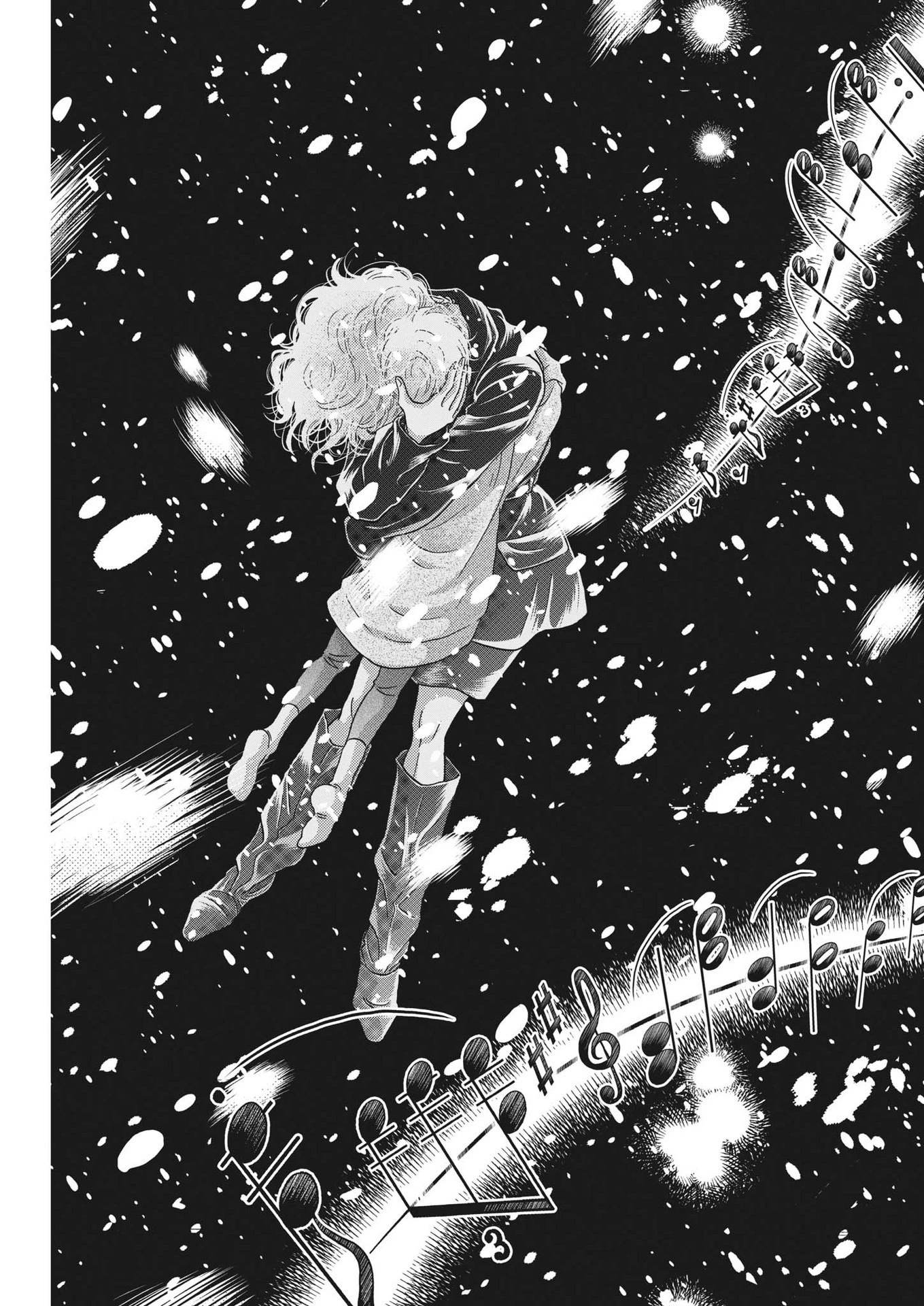 ダンス・ダンス・ダンスール 第204話 - 21