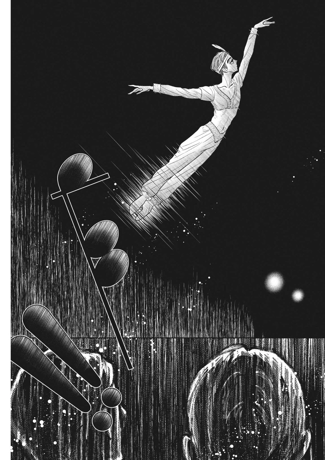 ダンス・ダンス・ダンスール 第214話 - 11