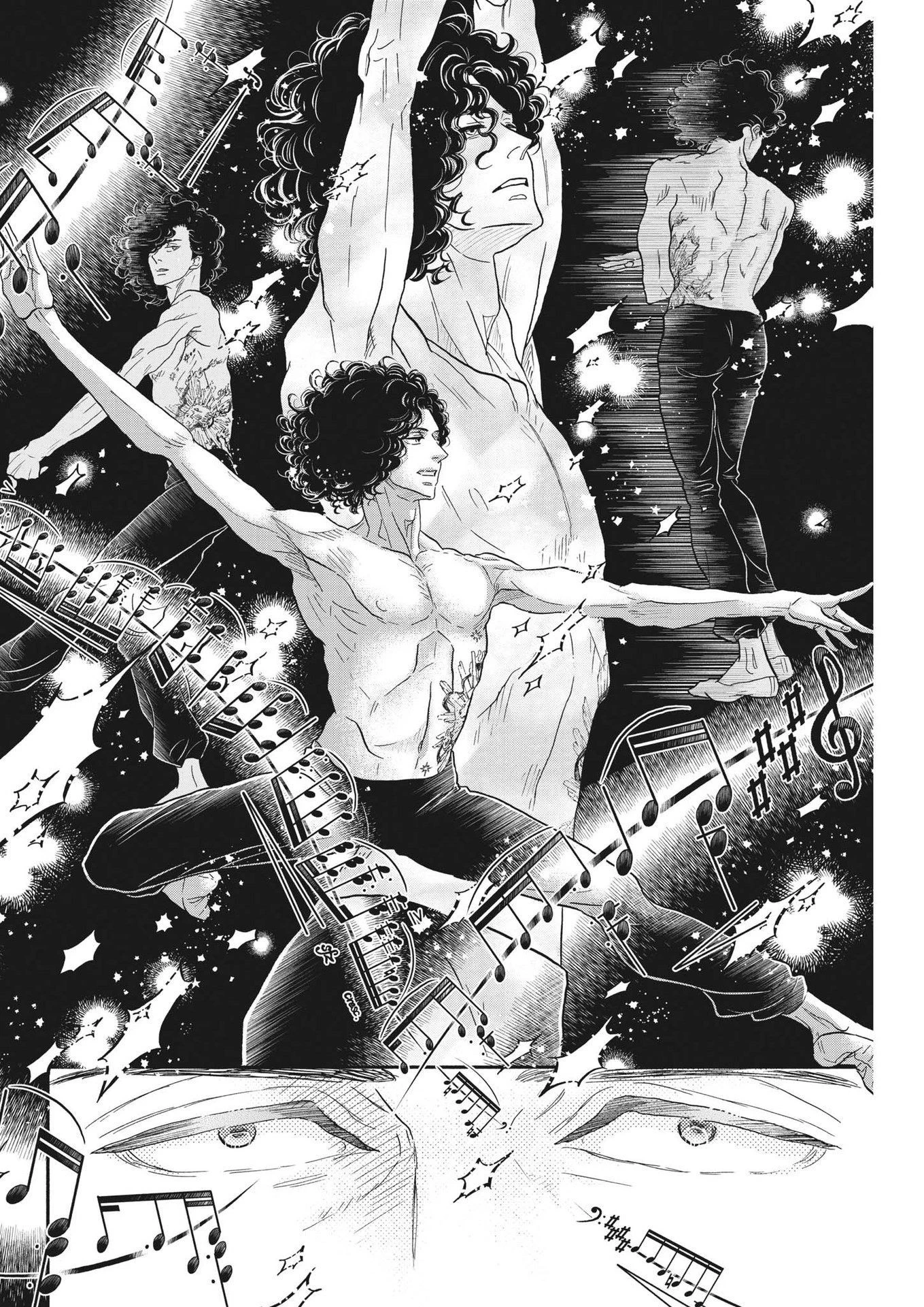 ダンス・ダンス・ダンスール 第216話 - 16