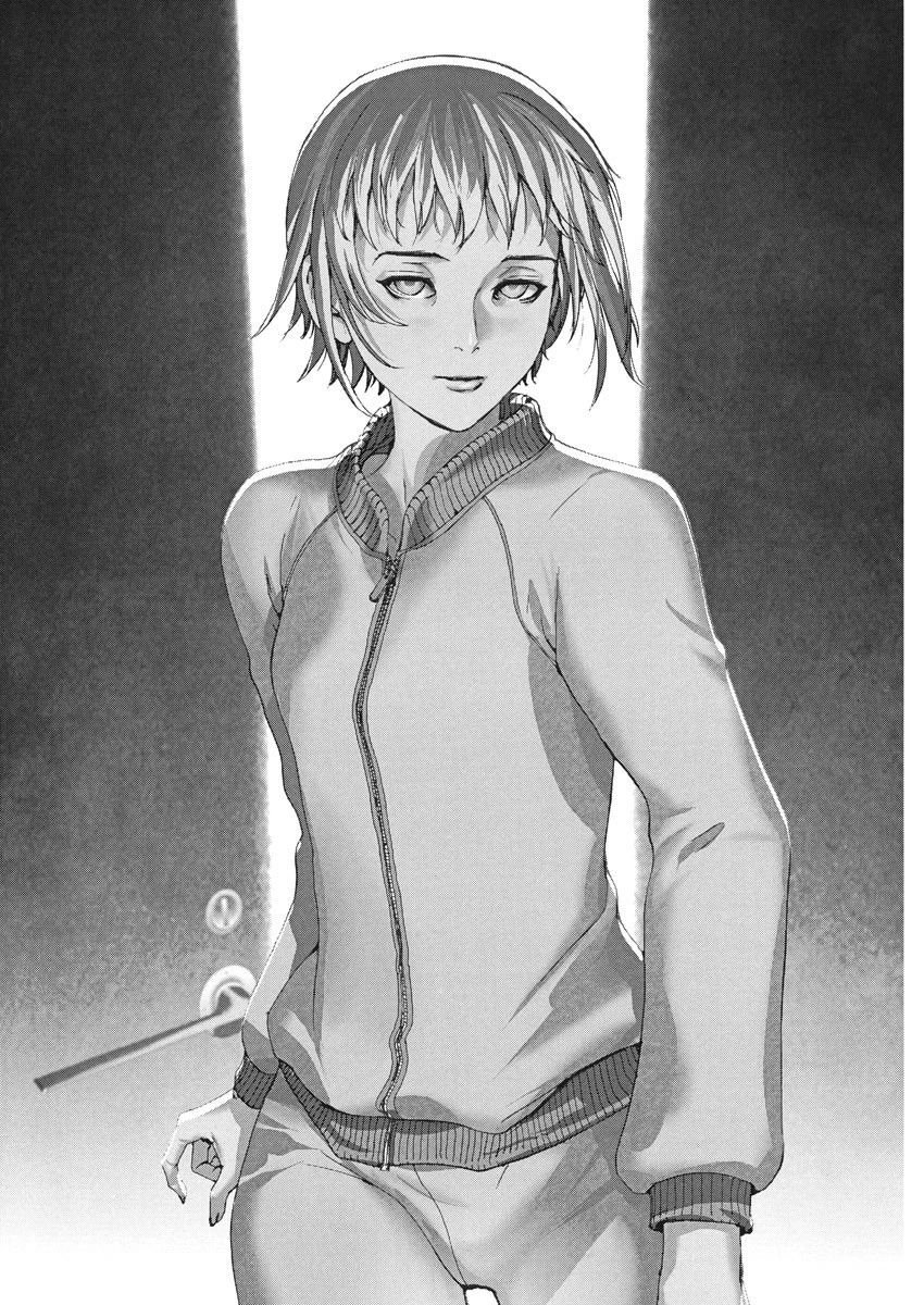 夏目アラタの結婚 第1話 - 40