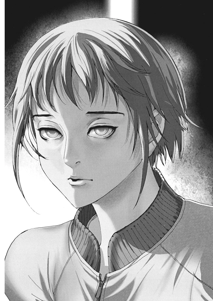 夏目アラタの結婚 第1話 - 41