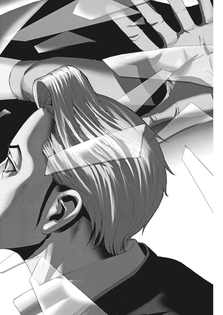 夏目アラタの結婚 第2話 - 20