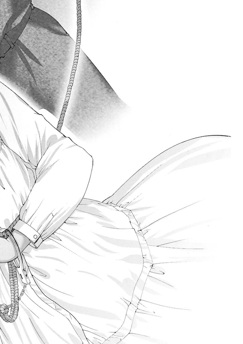 夏目アラタの結婚 第21話 - 18