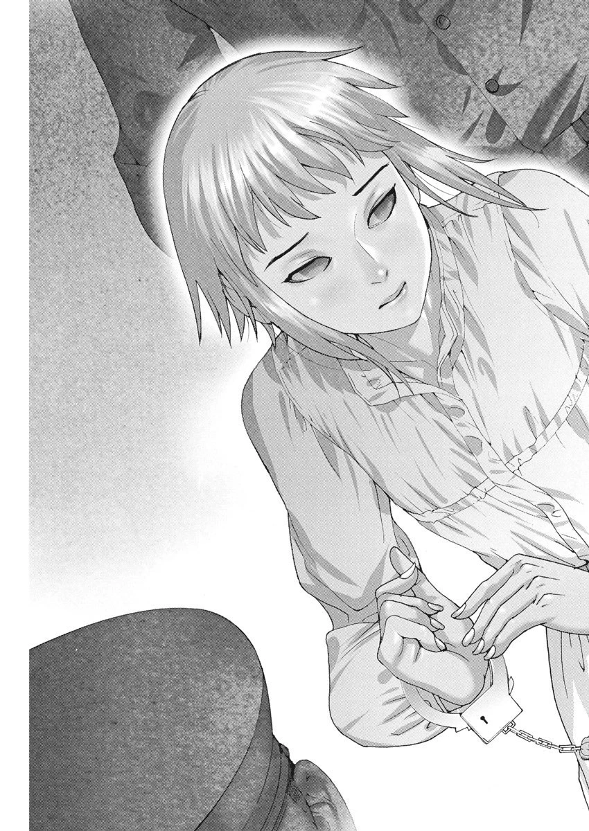 夏目アラタの結婚 第21話 - 19