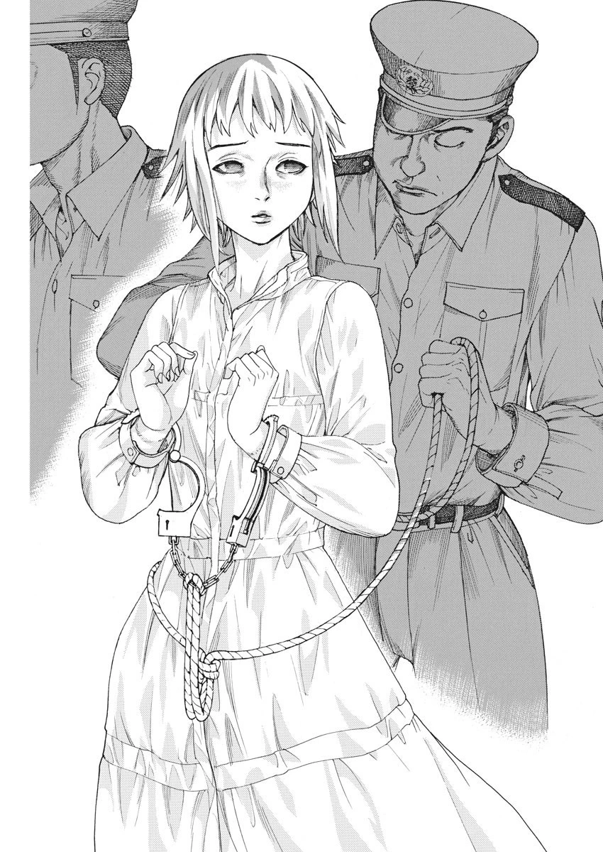 夏目アラタの結婚 第21話 - 21