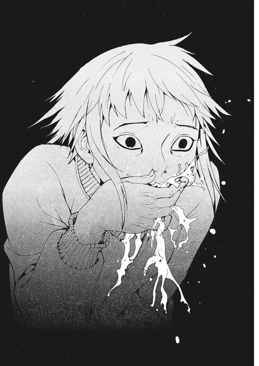 夏目アラタの結婚 第26話 - 22