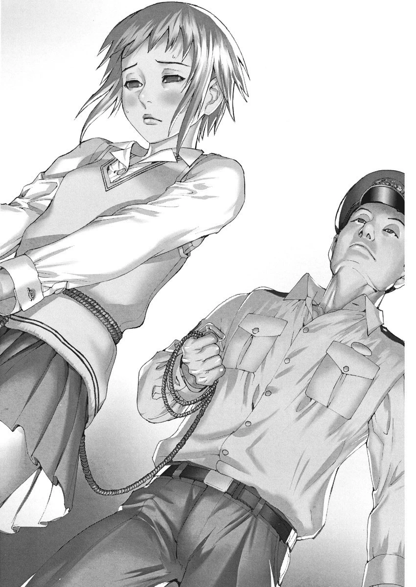 夏目アラタの結婚 第28話 - 16