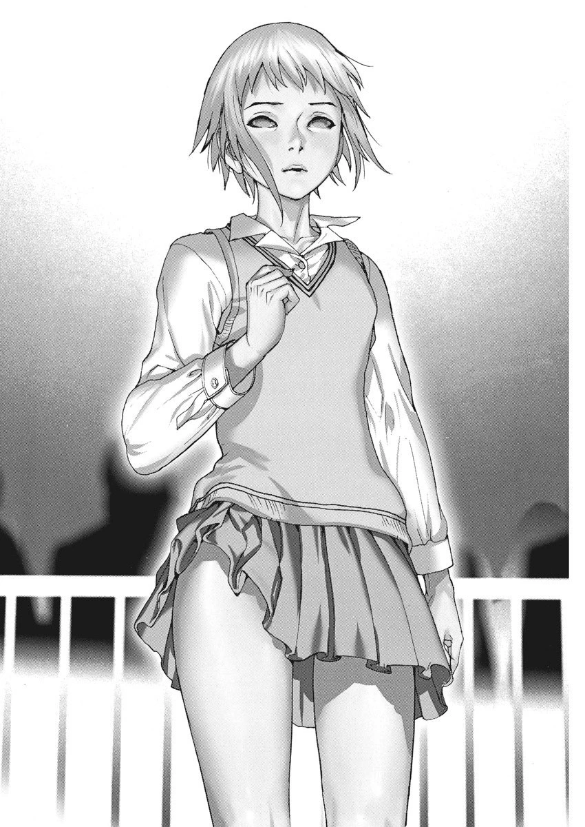 夏目アラタの結婚 第29話 - 18