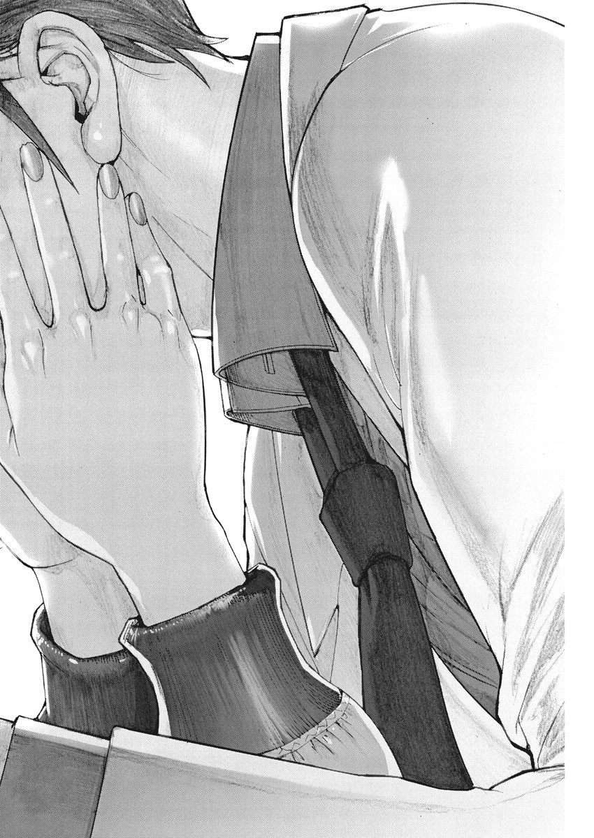 夏目アラタの結婚 第46話 - 22