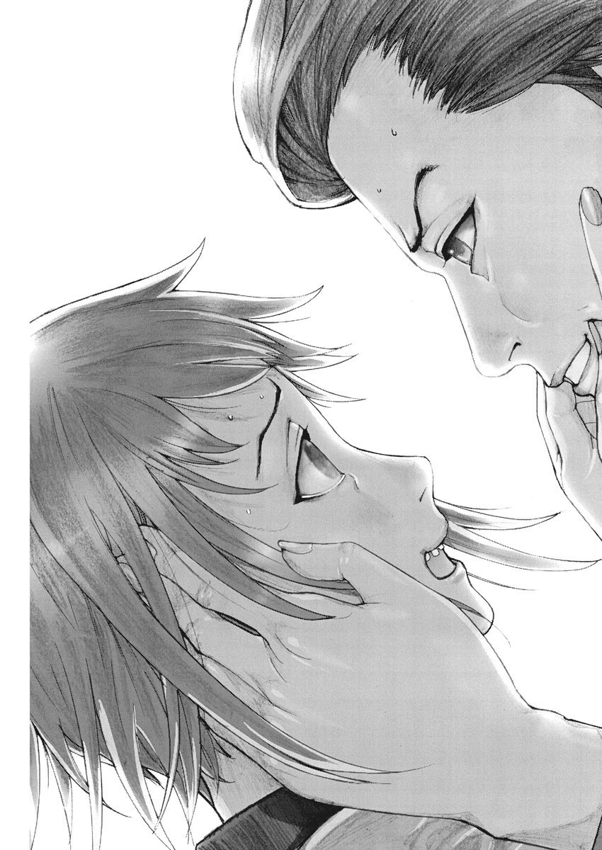 夏目アラタの結婚 第46話 - 23