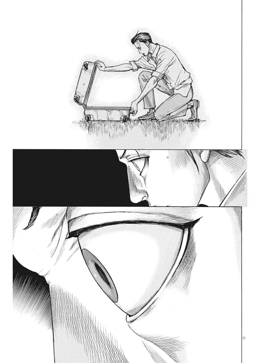 夏目アラタの結婚 第50話 - 21