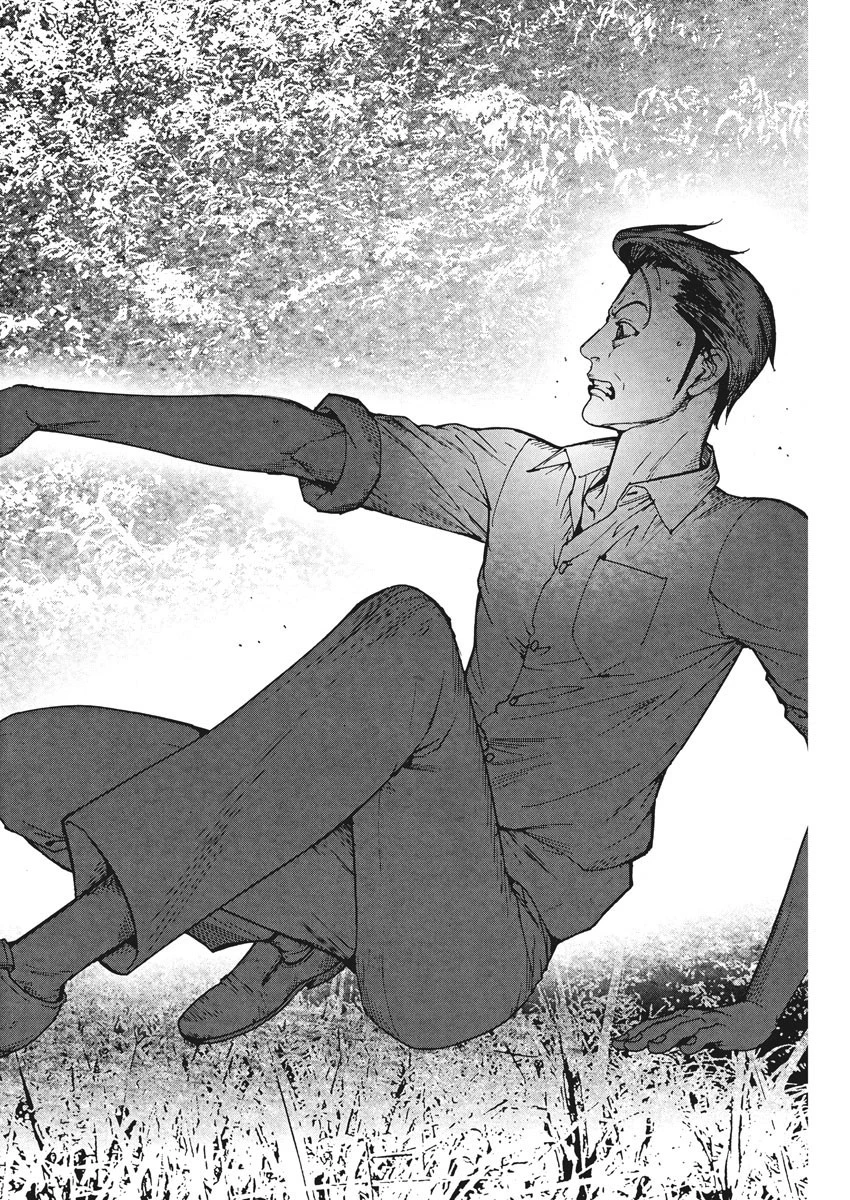 夏目アラタの結婚 第50話 - 22